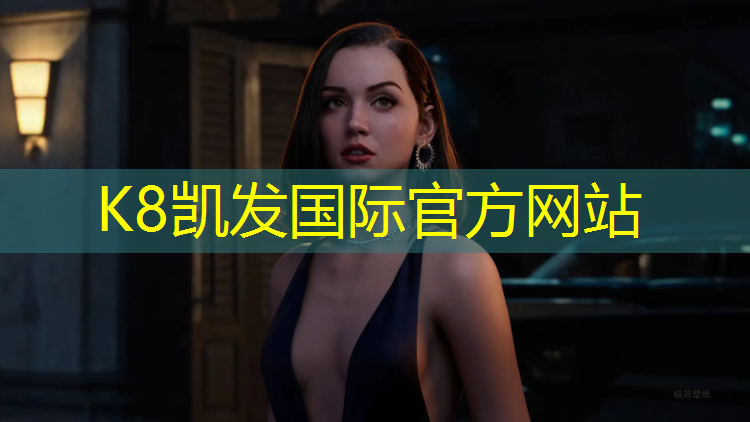 K8凯发天生赢家一触即发：汇祥跑步机说明书hx-862