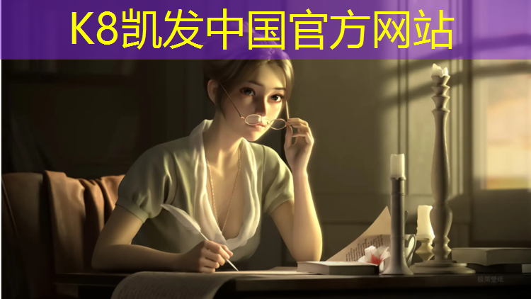 k8凯发官网入口：小猫锻炼举哑铃