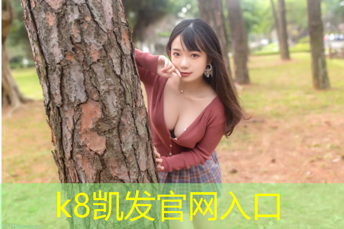 K8凯发：瑜伽垫怎么清洗