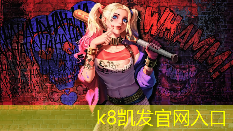 K8凯发中国官方网站：高端跑步机排行前十名
