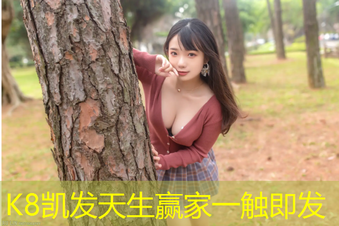 K8凯发：哑铃往上举练什么