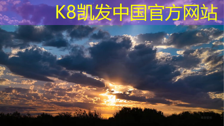 K8凯发：跑步机爬坡可以瘦哪里的肌肉