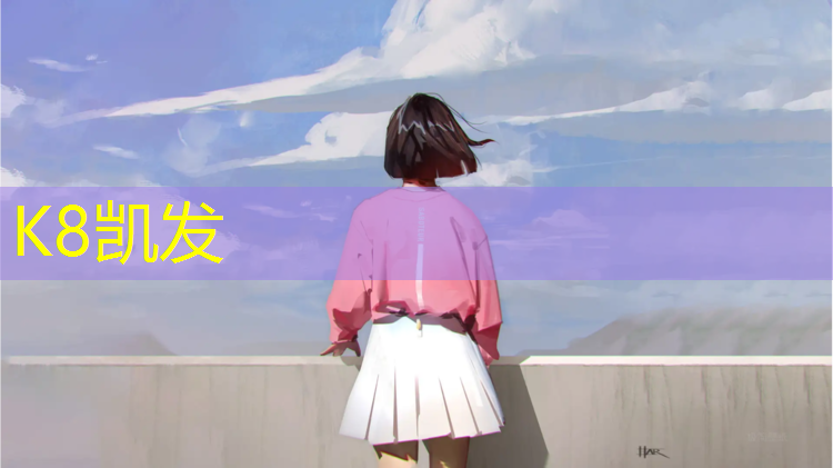 K8凯发：体操服加胸垫怎么做好看
