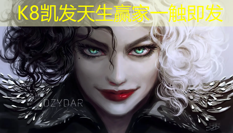 k8凯发官网入口：体操垫的作用幼儿园教案