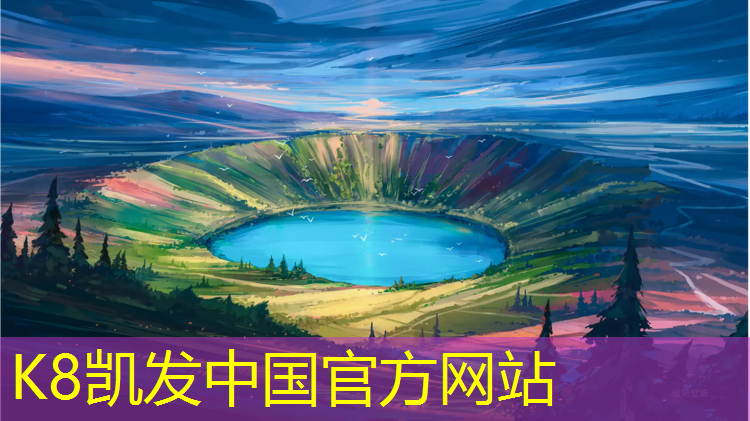 k8凯发官网入口：跆拳道打护具技巧图解
