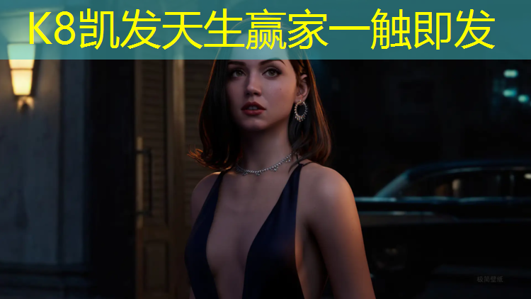 K8凯发天生赢家一触即发：网球网球有过网击球吗_