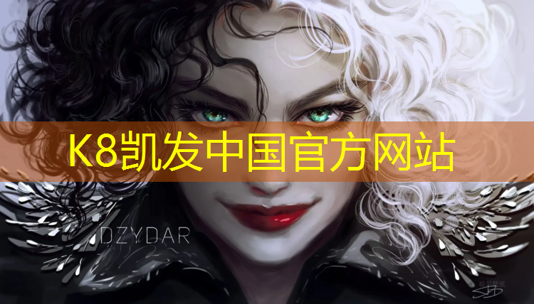 K8凯发国际官方网站：清洗塑胶跑道红色
