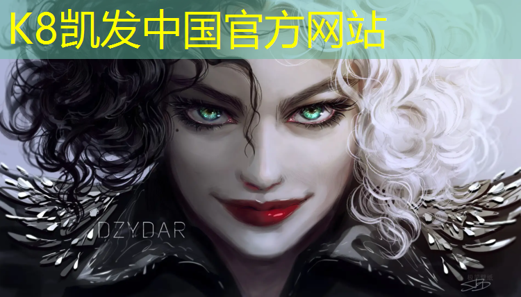 K8凯发天生赢家一触即发：全塑型塑胶跑道配比