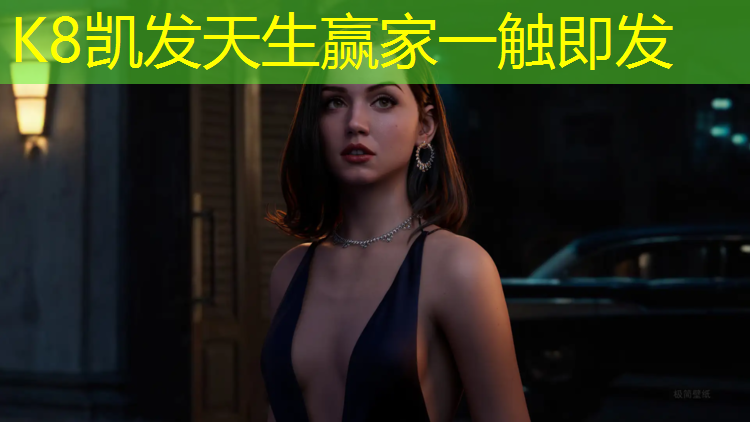 K8凯发：厦门塑胶跑道选取