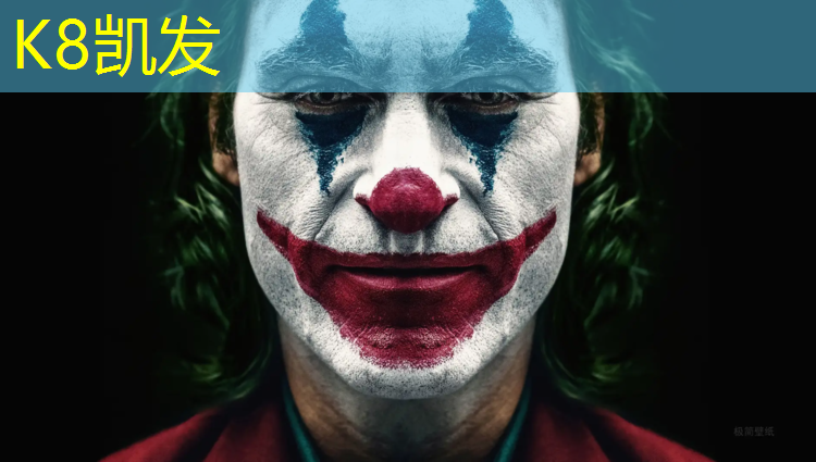 K8凯发国际官方网站：塑胶跑道炼油