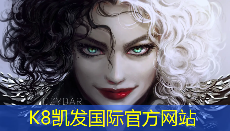 K8凯发中国官方网站：品质塑胶跑道工程