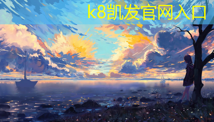 K8凯发国际官方网站：女士跆拳道护具三件套