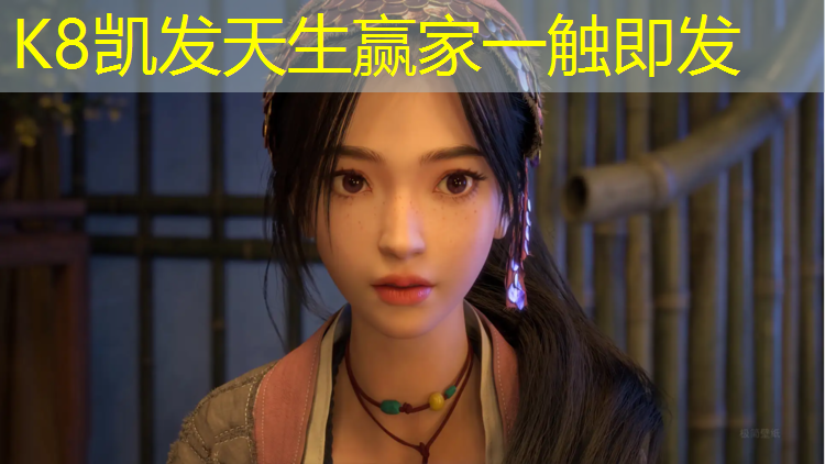 k8凯发官网入口：偃师绿色环保型塑胶跑道