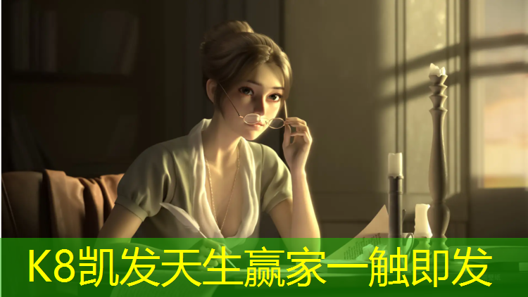 K8凯发中国官方网站：艺考体操服胸垫怎么穿的