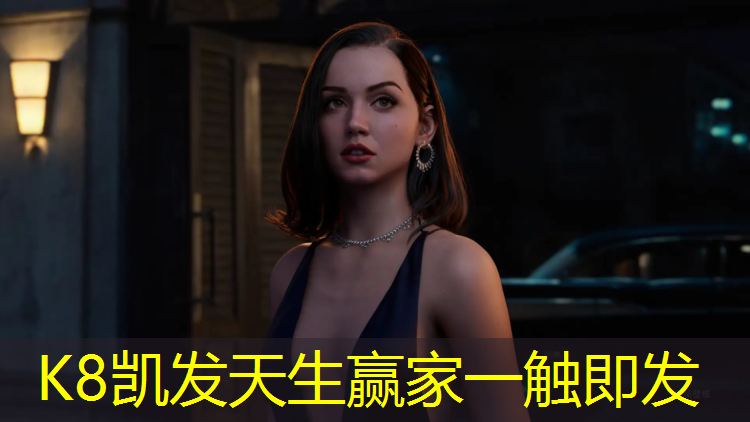 K8凯发中国官方网站：徐州实木塑胶跑道包工包料