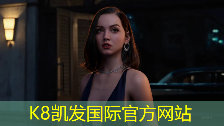 k8凯发官网入口：腾飞塑胶跑道