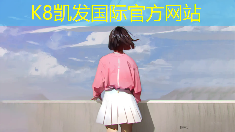 K8凯发国际官方网站：家庭带乒乓球台的活动室