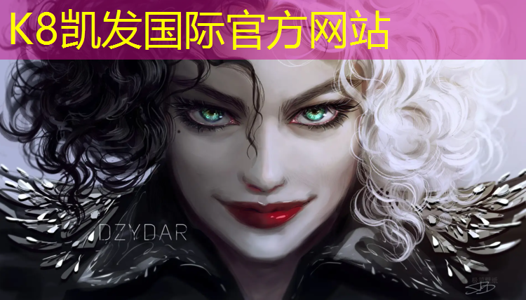 K8凯发天生赢家一触即发：室外乒乓球台蓝色支腿