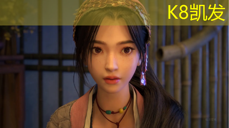 K8凯发国际官方网站：体操垫用什么材质的好呢_