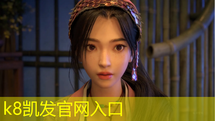 K8凯发天生赢家一触即发：南京定制塑胶跑道