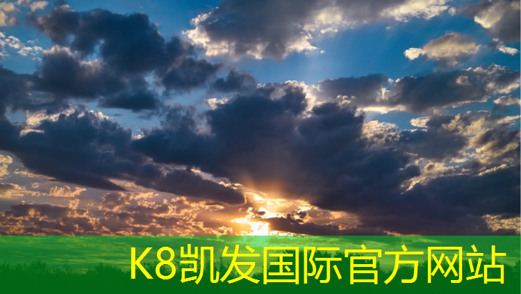 K8凯发天生赢家一触即发：塑胶跑道工程怎么做