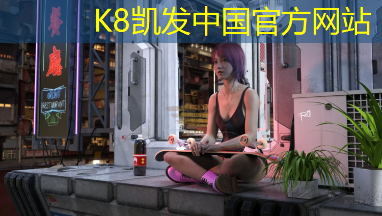 K8凯发国际官方网站：沧州耐磨塑胶跑道安装