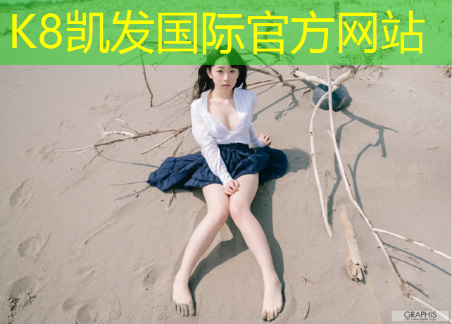k8凯发官网入口：塑胶跑道粘地毯怎么牢