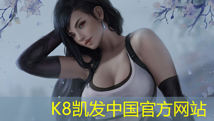 K8凯发：肇庆中学塑胶跑道价格