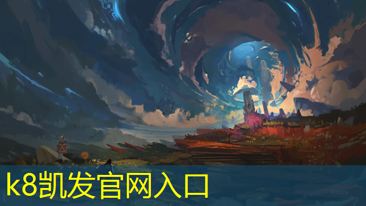 k8凯发官网入口：塑胶跑道表层喷涂绿色涂料