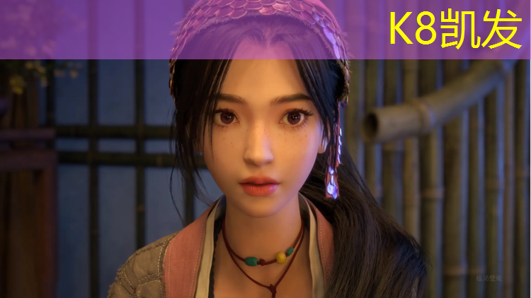 K8凯发：塑胶跑道球场施工细则