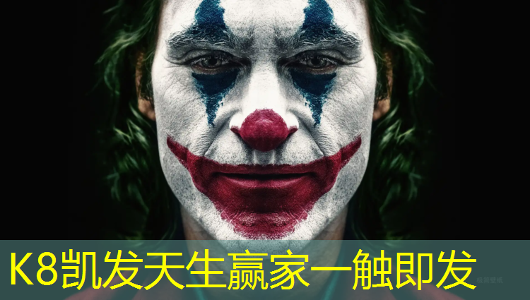 K8凯发天生赢家一触即发：伊宁塑胶跑道面积