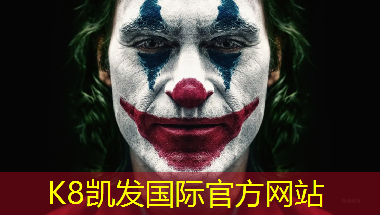k8凯发官网入口：晚上在塑胶跑道跑步