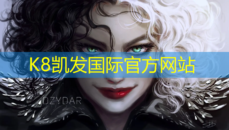 K8凯发国际官方网站：塑胶跑道鞋怎么防滑