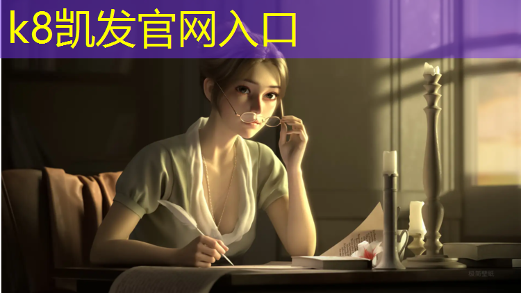 K8凯发天生赢家一触即发：个旧学校操场塑胶跑道