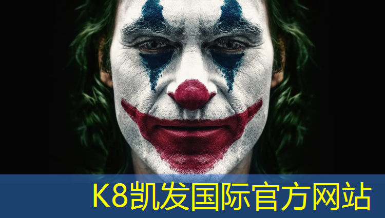 k8凯发官网入口：塑胶跑道最长多少米_