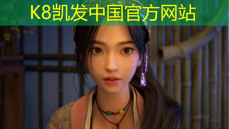 K8凯发中国官方网站：资阳塑胶跑道施工问题