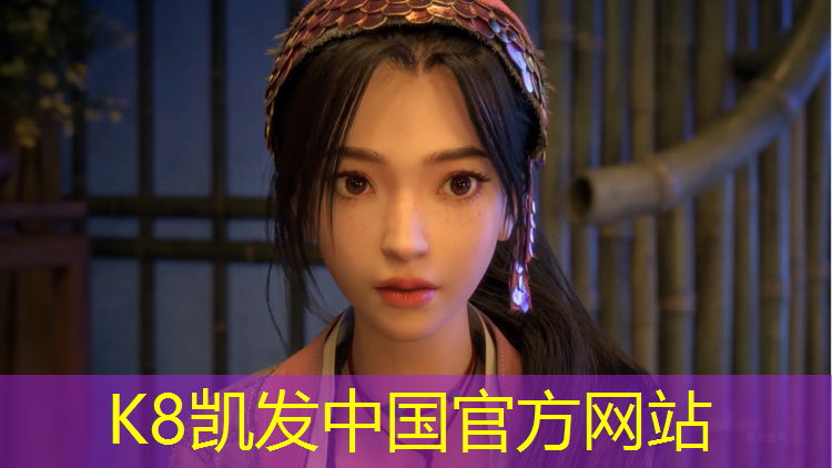 K8凯发中国官方网站：万象城塑胶跑道