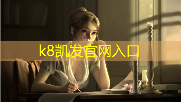 k8凯发官网入口：塑胶跑道工艺图层是什么_