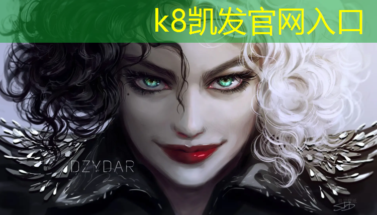 K8凯发天生赢家一触即发：南充工程塑胶跑道材料价格