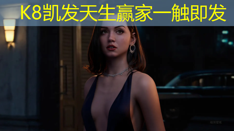 k8凯发官网入口：花颗粒塑胶跑道危害