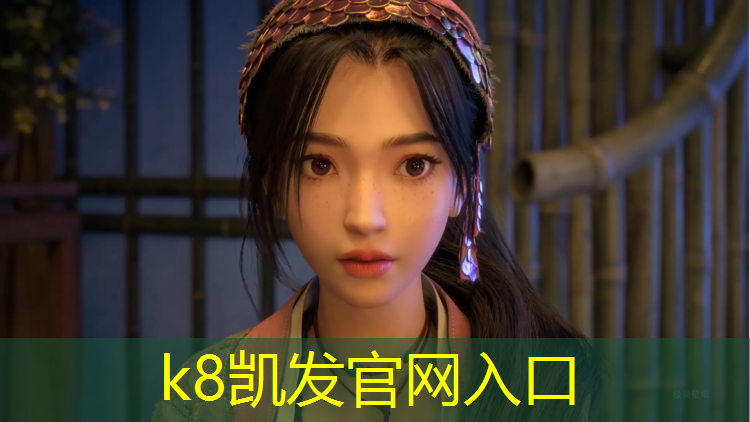 K8凯发国际官方网站：塑胶跑道每个道多宽合适