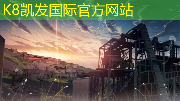 k8凯发官网入口：湖南预制型塑胶跑道胶水