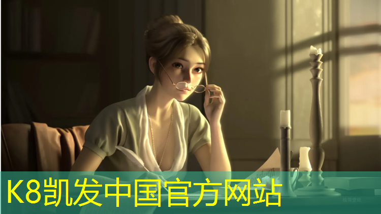 K8凯发：塑胶跑道二百米跑道划线